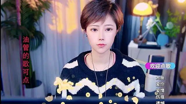 cherry-fa online show from February 2026 10:01:02 AM