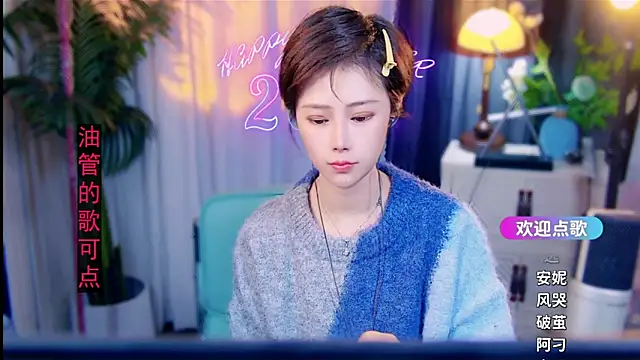 cherry-fa online show from February 2026 10:14:02 AM