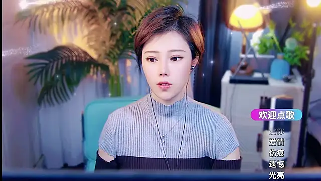 cherry-fa online show from March 2026 09:09:02 AM