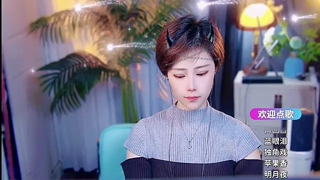 cherry-fa online show from April 2026 09:39:01 AM