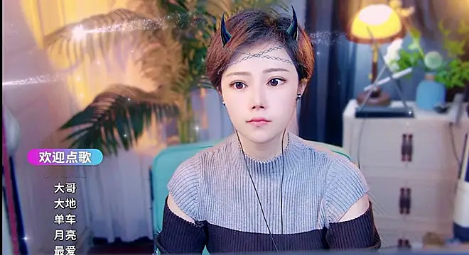 Snapshot of cherry-fa chatting on April 2026 04:04:01 AM cherry-fa online show from April 2026 04:04:01 AM