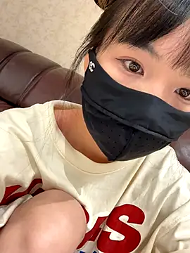 Snapshot of Ha_2660 chatting on November 2025 06:23:01 AM Ha 2660 online show from November 2025 06:23:01 AM