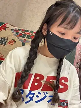 Snapshot of Ha_2660 chatting on November 2025 05:08:02 AM Ha 2660 online show from November 2025 05:08:02 AM