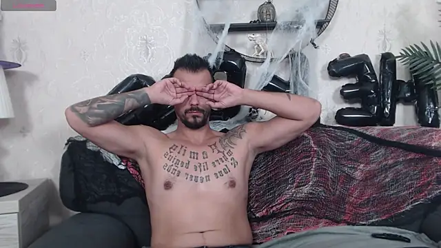 Snapshot of RyanVibe chatting on October 2025 11:33:02 AM RyanVibe online show from October 2025 11:33:02 AM