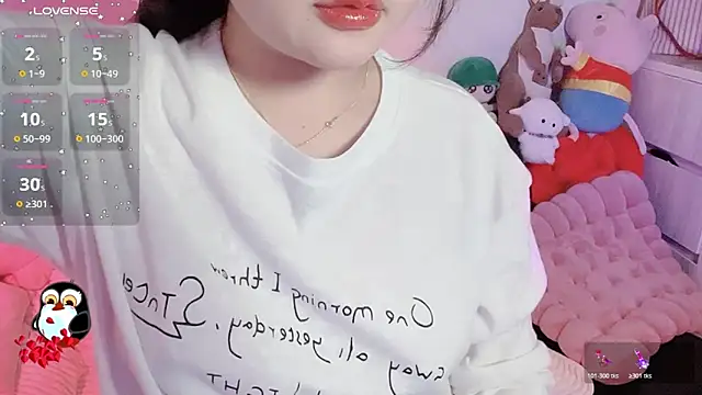 BeChinh Lee online show from January 2026 02:54:02 PM