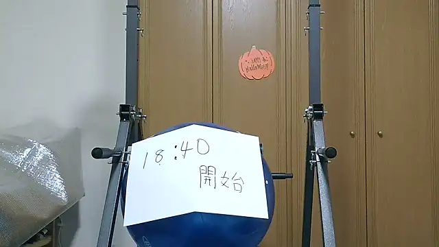 kouichikun online show from October 2025 09:33:01 AM