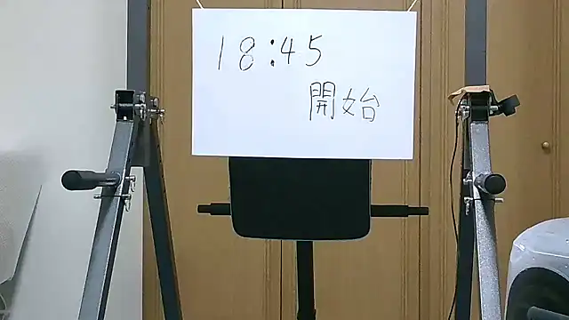 kouichikun online show from November 2025 09:43:02 AM