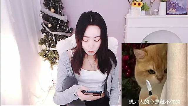 Snapshot of Xs-000 chatting on November 2025 06:35:01 AM Xs-000 online show from November 2025 06:35:01 AM