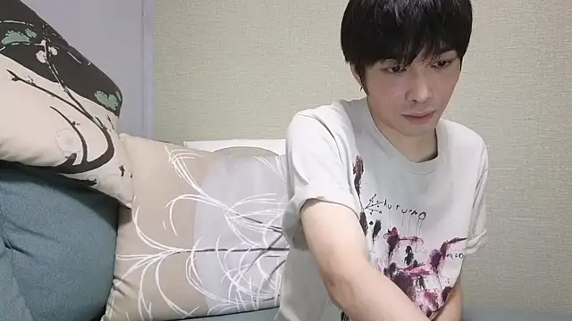 natesui online show from November 2025 12:29:02 PM