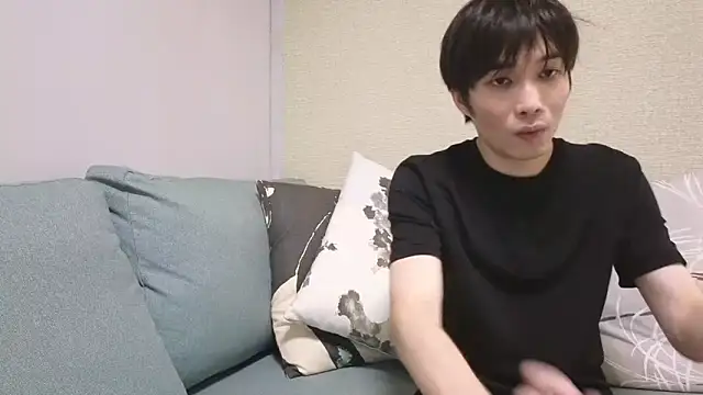 natesui online show from November 2025 07:07:02 PM