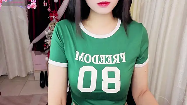 Snapshot of Xuka2594 chatting on January 2026 11:12:01 AM Xuka2594 online show from January 2026 11:12:01 AM