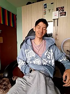 Snapshot of heyy_noah11 chatting on January 2026 07:17:02 PM heyy noah11 online show from January 2026 07:17:02 PM