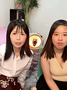 Snapshot of japan-mei chatting on December 2025 05:47:01 AM japan-mei online show from December 2025 05:47:01 AM