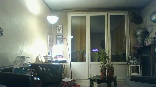 ulnaoumy online show from December 2025 05:20:01 PM