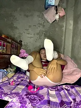 namicute online show from January 2026 05:17:01 PM