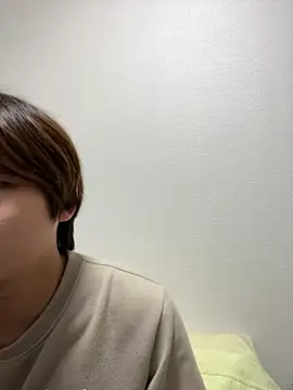 nagi 112 online show from November 2025 12:20:01 PM