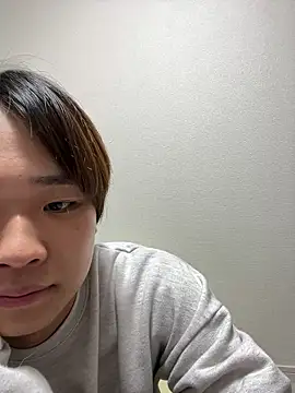 nagi 112 online show from January 2026 01:14:01 PM