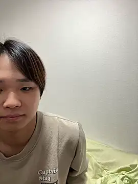 nagi 112 online show from February 2026 12:45:02 PM