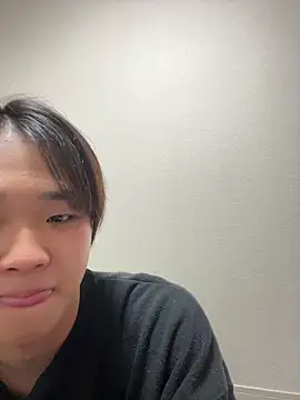 nagi 112 online show from March 2026 10:12:02 AM