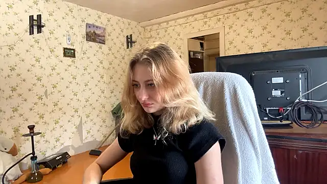 Snapshot of AmeliLia chatting on March 2026 11:27:02 AM AmeliLia online show from March 2026 11:27:02 AM