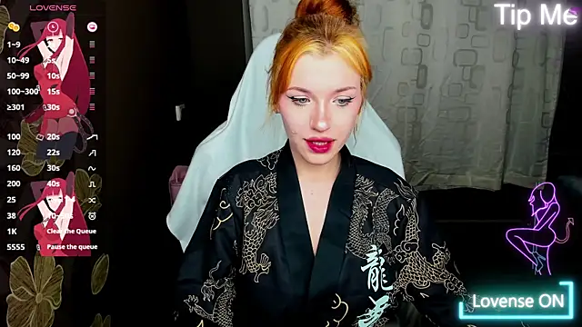 MeganNewCat online show from May 2026 07:48:02 PM