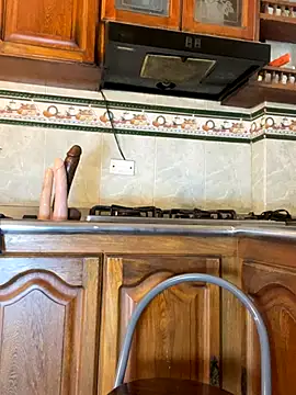 NovaFoxx online show from November 2025 02:06:02 PM