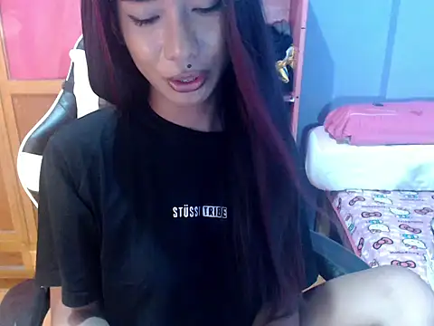 Yourasianbabyemma online show from May 2026 07:08:01 PM