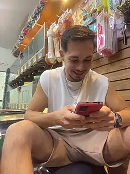 Leonardmoppet online show from December 2025 11:43:01 PM