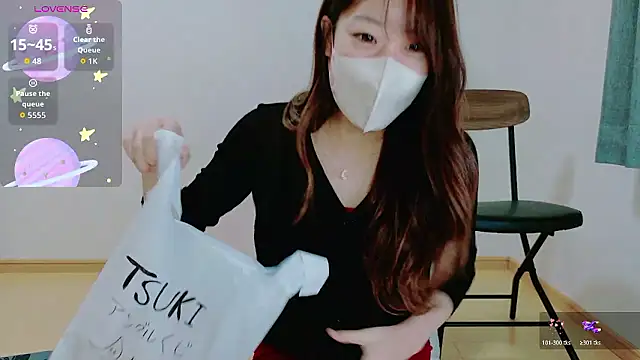 TSUKI circle online show from October 2025 02:52:01 PM