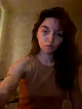 Snapshot of Flyffi255 chatting on December 2025 01:23:01 AM Flyffi255 online show from December 2025 01:23:01 AM