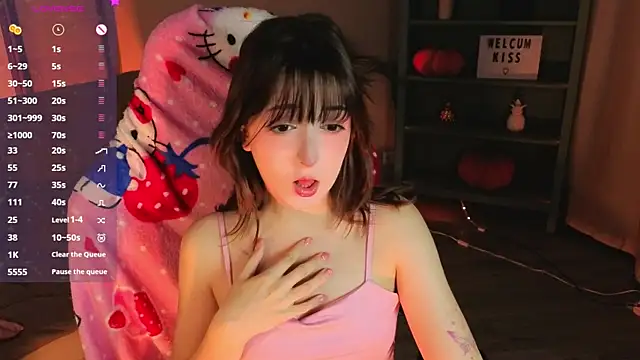 Snapshot of Soffi_Toffi chatting on December 2025 10:24:01 AM Soffi Toffi online show from December 2025 10:24:01 AM