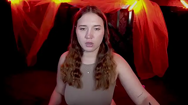 AmiraChase online show from November 2025 08:31:01 PM