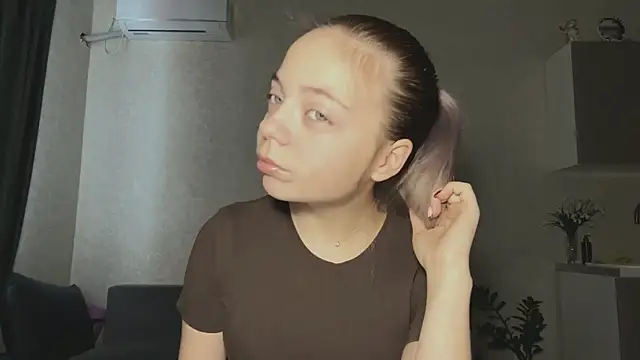 Snapshot of WrithenStub chatting on November 2025 08:12:01 AM WrithenStub online show from November 2025 08:12:01 AM