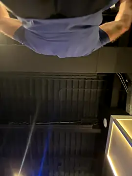 Snapshot of 1totangox chatting on October 2025 09:32:01 AM 1totangox online show from October 2025 09:32:01 AM