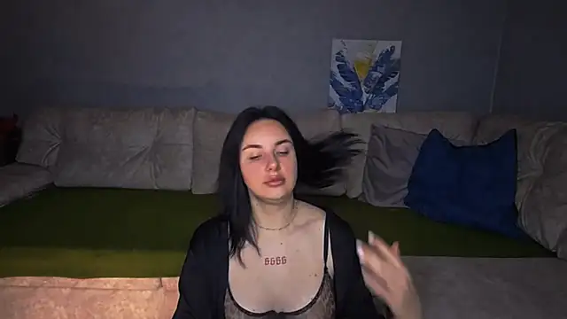 Snapshot of Kirunya chatting on November 2025 08:24:02 PM Kirunya online show from November 2025 08:24:02 PM