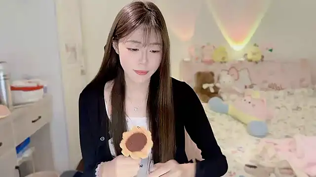 Snapshot of Onecutelittle chatting on November 2025 02:00:01 AM Onecutelittle online show from November 2025 02:00:01 AM