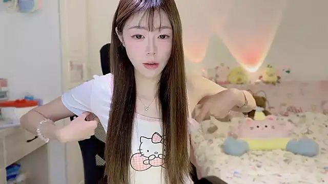 Snapshot of Onecutelittle chatting on November 2025 06:19:01 AM Onecutelittle online show from November 2025 06:19:01 AM