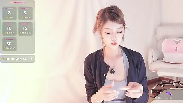 Snapshot of Abiutmm chatting on November 2025 01:15:01 PM Abiutmm online show from November 2025 01:15:01 PM