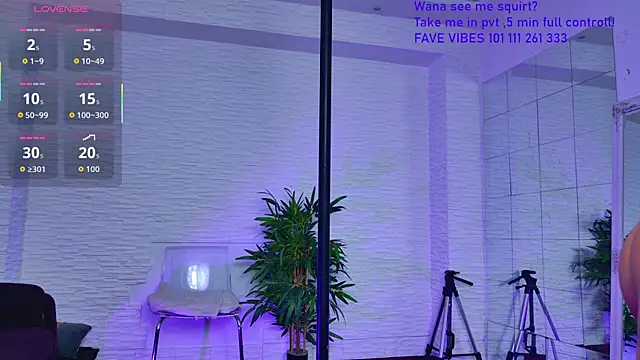 IvorySwan online show from November 2025 06:06:02 AM