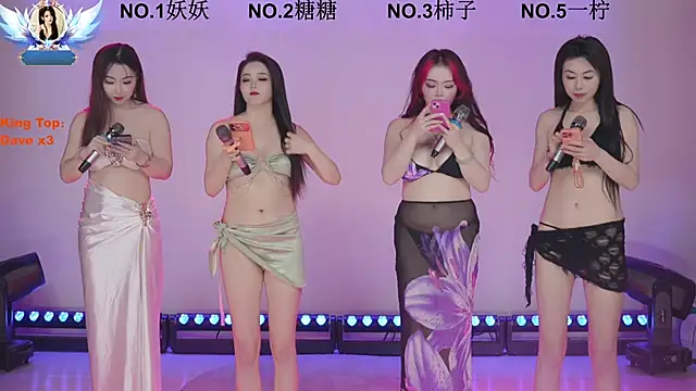 ERA shizi online show from March 2026 09:04:01 AM