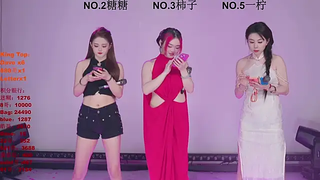 ERA shizi online show from March 2026 10:05:02 AM