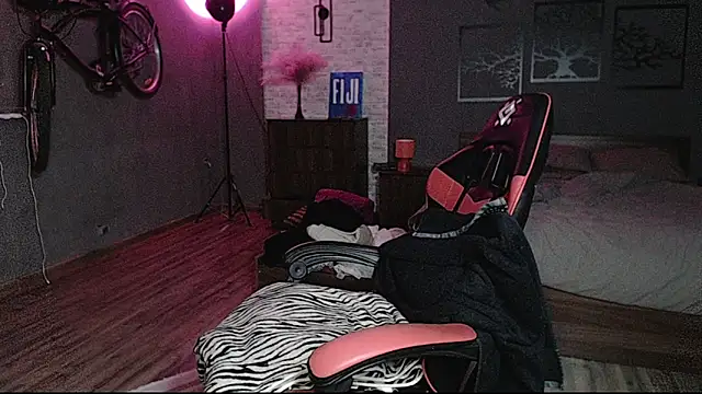 Snapshot of AuroraKeepFuck chatting on November 2025 12:32:01 AM AuroraKeepFuck online show from November 2025 12:32:01 AM