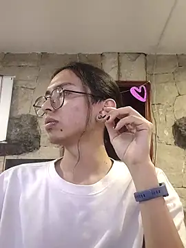 Snapshot of _Astrea_ chatting on February 2026 08:18:02 AM Astrea online show from February 2026 08:18:02 AM