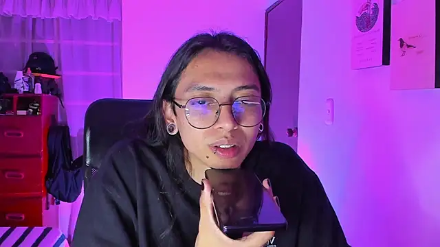 Snapshot of _Astrea_ chatting on March 2026 02:03:01 AM Astrea online show from March 2026 02:03:01 AM