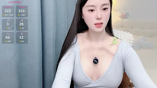 Xiaotaimei 666 online show from November 2025 08:47:01 AM