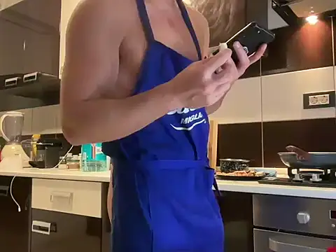 Snapshot of GitanoBoy chatting on October 2025 07:47:02 AM GitanoBoy online show from October 2025 07:47:02 AM