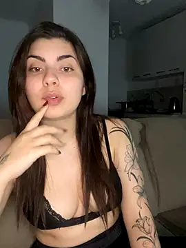 Snapshot of dorneles20 chatting on November 2025 03:31:01 AM dorneles20 online show from November 2025 03:31:01 AM