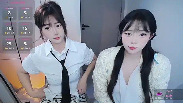 Snapshot of Follyise chatting on November 2025 02:09:01 PM Follyise online show from November 2025 02:09:01 PM