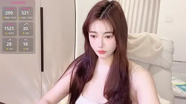 Snapshot of Follyise chatting on November 2025 07:12:01 AM Follyise online show from November 2025 07:12:01 AM