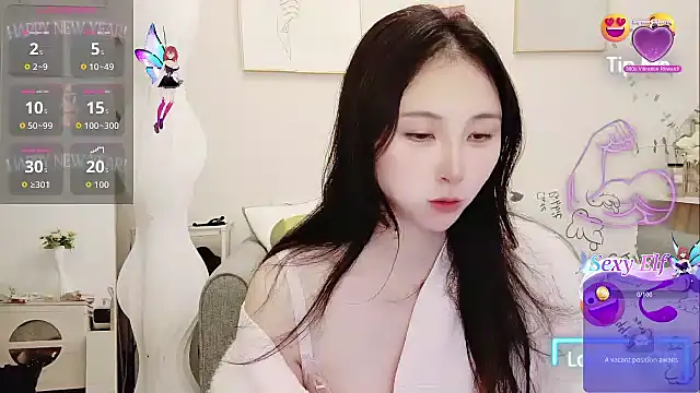 yuyan3929 online show from December 2025 01:22:01 AM